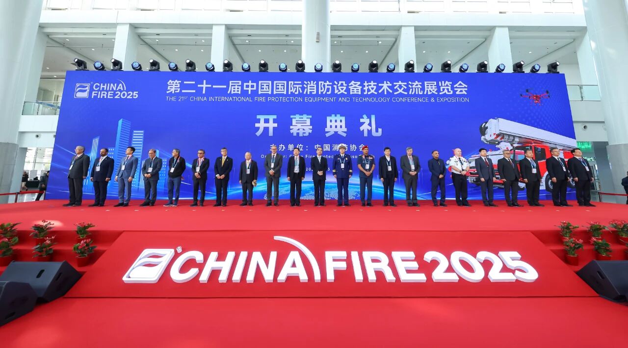 Seis destaques da 21ª Exposição Internacional de Incêndio da China